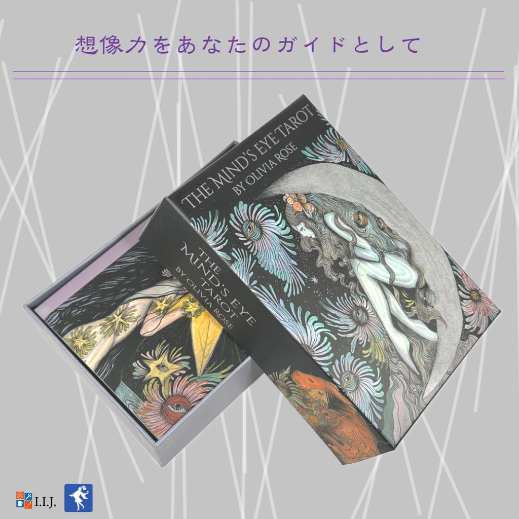Tarot The Eye Waite Tarot Japanese Instruction Manual Authentic I.I.J. Cards, Mind's Tarot, Edition, Reading, Included,