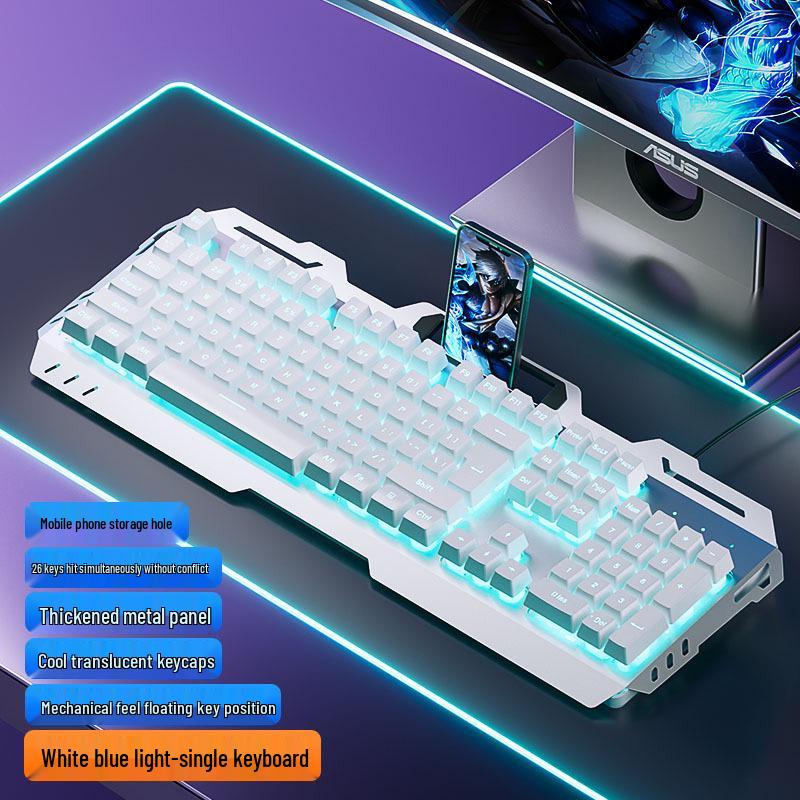 Luminous Wired Keyboard, Mouse & Headset Set - Mechanical Feel, E-sports Desktop/Laptop Punk Keys