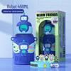 Kids Robot Anti-fall 316 Stainless Steel Thermos Bottle