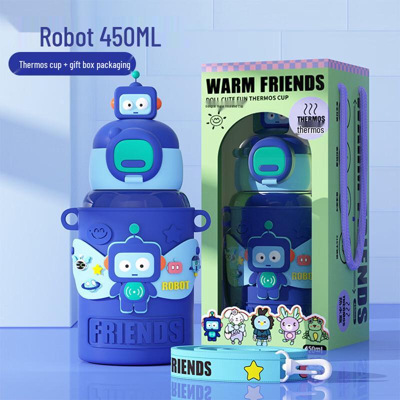 MDNG Kids Robot Insulated Straw Bottle