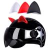 SEAMETAL 2Pc Motorcycle Helmet Cat Ears Cute Decoration Style Helmet Universal Accessories