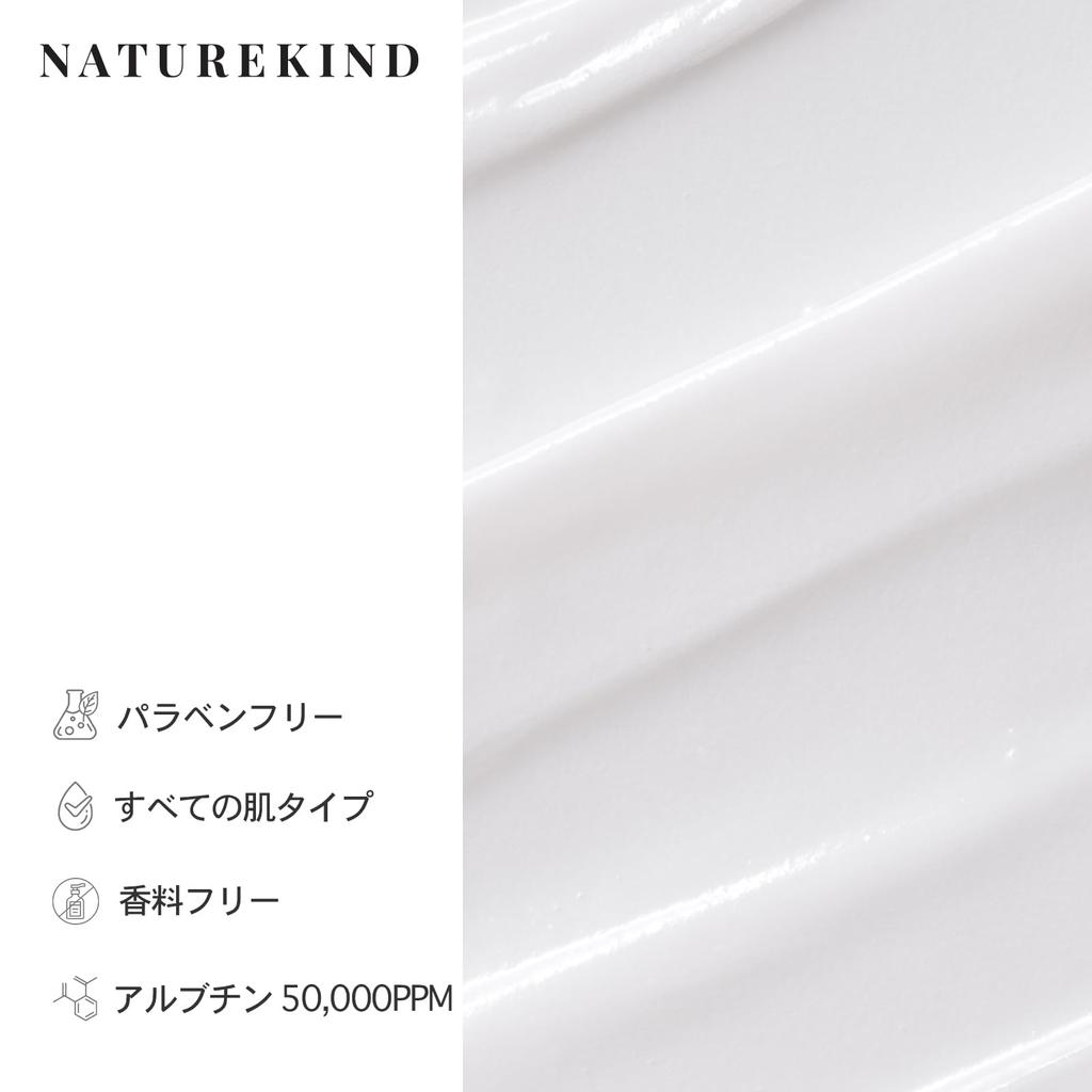 NATUREKIND Hyaluronic Lifting Eye Cream Hyaluronic Fine Korean Skincare 15ml, Acid, Arbutin, Collagen, Crow's Feet, Lines, NatureKind,