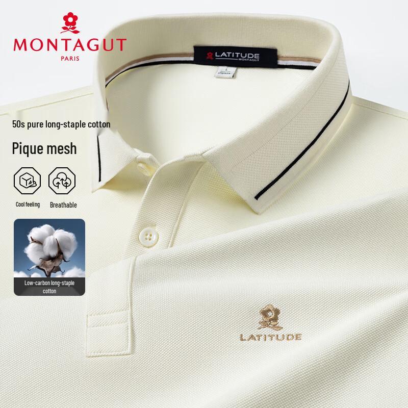 

Мужская футболка-поло с коротким рукавом из длинноволокнистого хлопка MONTAGUT 4XL