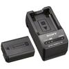 Sony Camera Battery + Charger Set ACC-TRW (for Dual Battery)