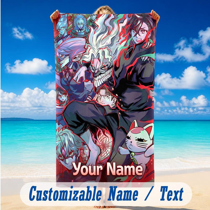 Beach Towel Custom Name Text, Quick Dry Large Towel For Beach HomeDandadan
