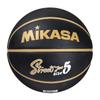 MIKASA Basketball Size 5, Rubber, Black/Gold, BB502B-BKGL-EC, Recommended Internal Pressure: 0.22-0.32 Kgf/cm²