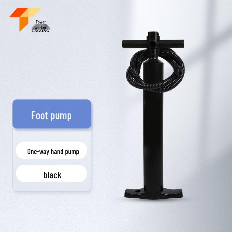 Портативный ручной односторонний воздушный насос для работника вышки