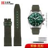 20mm 21mm Men's Bracelet For IWC Mark Nylon +cowhide Leather Watch Strap Pilot Prince Bertolo Portugal Folding Buckle Watchband