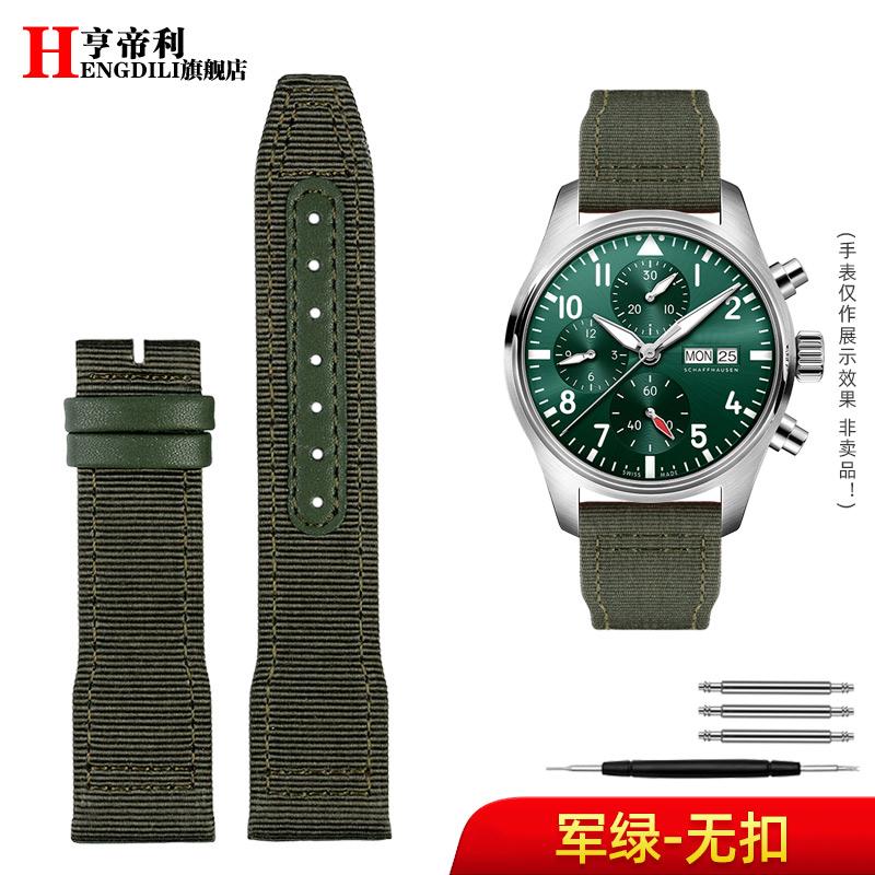 20mm 21mm Men's Bracelet For IWC Mark Nylon +cowhide Leather Watch Strap Pilot Prince Bertolo Portugal Folding Buckle Watchband
