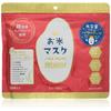 IAC-labo Rice Mask Premium 30P (450mL)