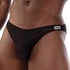 Black Reigi Brief - Barcode Berlin - Sexy Brief