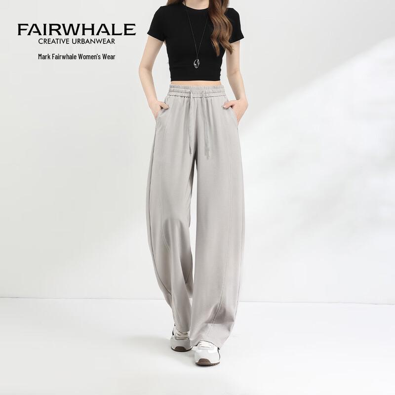 Mark Fairwhale High-Waist Wide-Leg Trousers