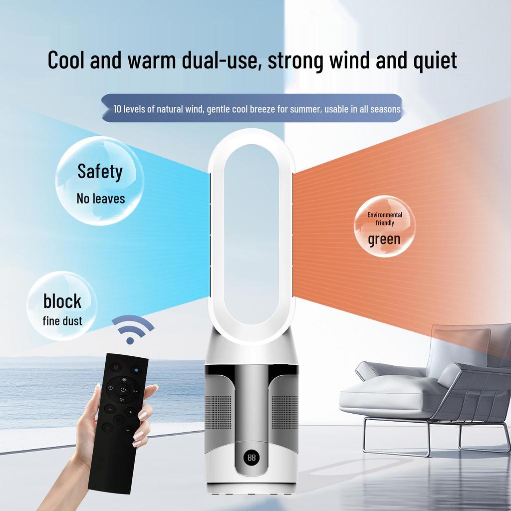 Bladeless Silent Ion Air Purifying Fan with Remote - Dual-Use for Hot & Cold