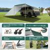 GOTIDY Car Side Extendable Tension Pole Side Awning for Person 210D Oxford Adjustable Includes One Dedicated Side Compact Easy Storage Bag Ideal for