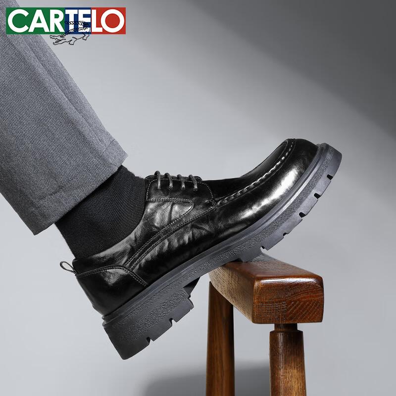 CARTELO Men's K078 Textured Formal Casual Leather Shoes
