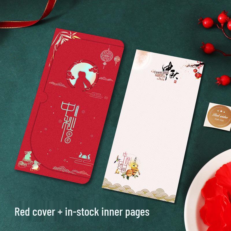 2025 Mid-Autumn Festival Greeting Card: Foldable, Hot Stamping, Creative Chinese Style for Employees and Customers.
