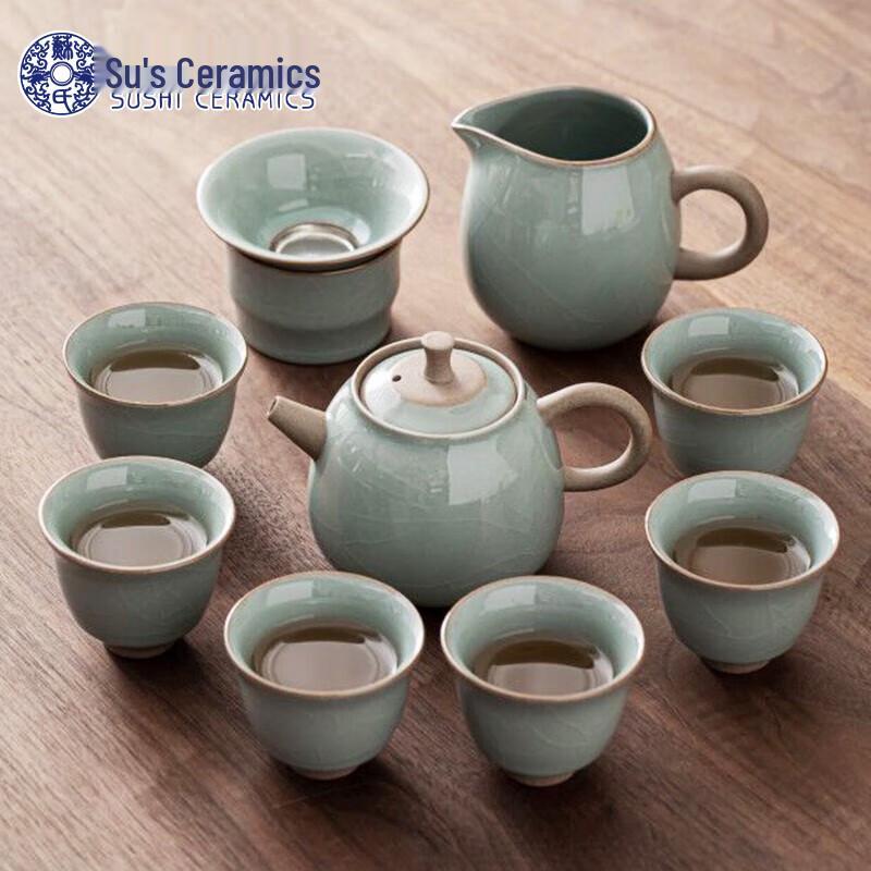 Su Shi Ceramic Ge Kiln Kung Fu Tea Set