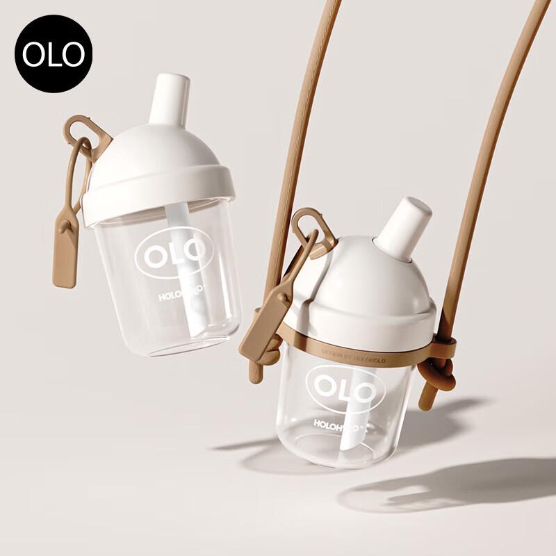 HOLOHOLO Portable Milk Tea Coffee Straw Cup Shoulder Strap