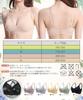 Tophana Wireless Seamless Bra by a Bust Light as Clouds or Creates Beautiful Cleavage and Can Be Used Perfect for Night Sports and High Side No 3D