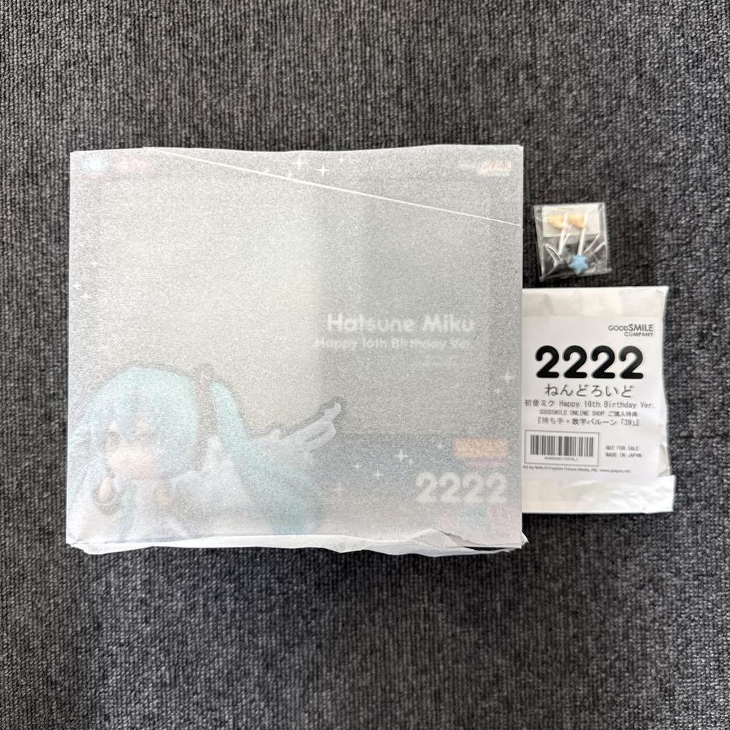 [USED] Nendoroid Hatsune Miku Happy 16th Birthday Ver.