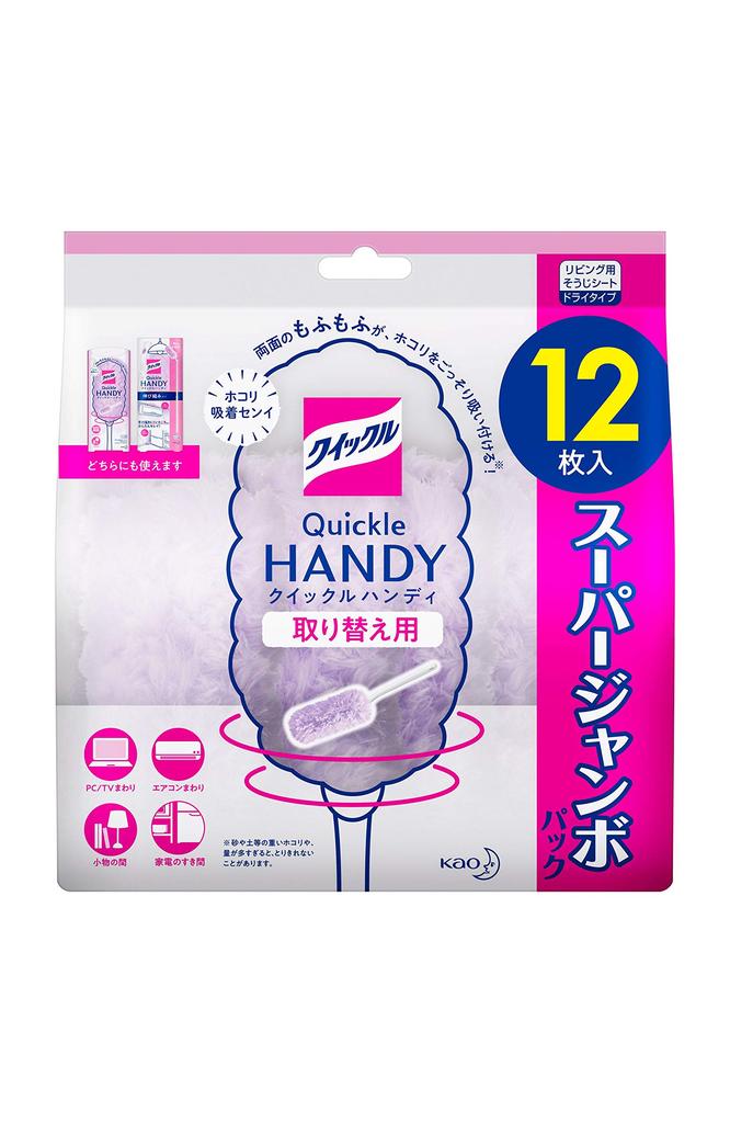 Quickle Handy Replacement Large Pack Purple 12 Pieces