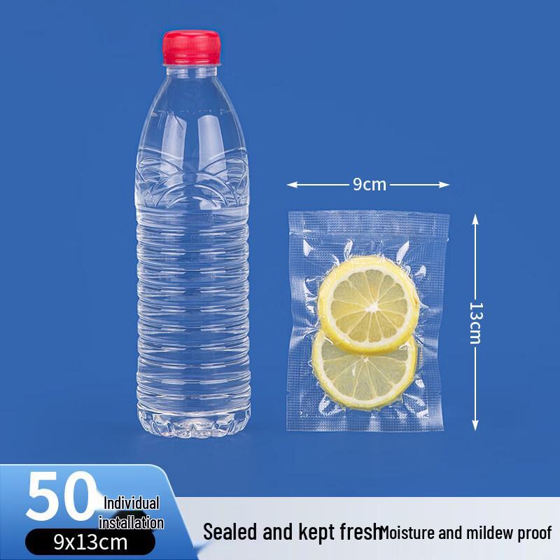 ZISIZ Textured Vacuum Food Preservation Bag