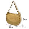 COSPA Attack on Titan Scout Regiment Newspaper Bag MOSS [Official]