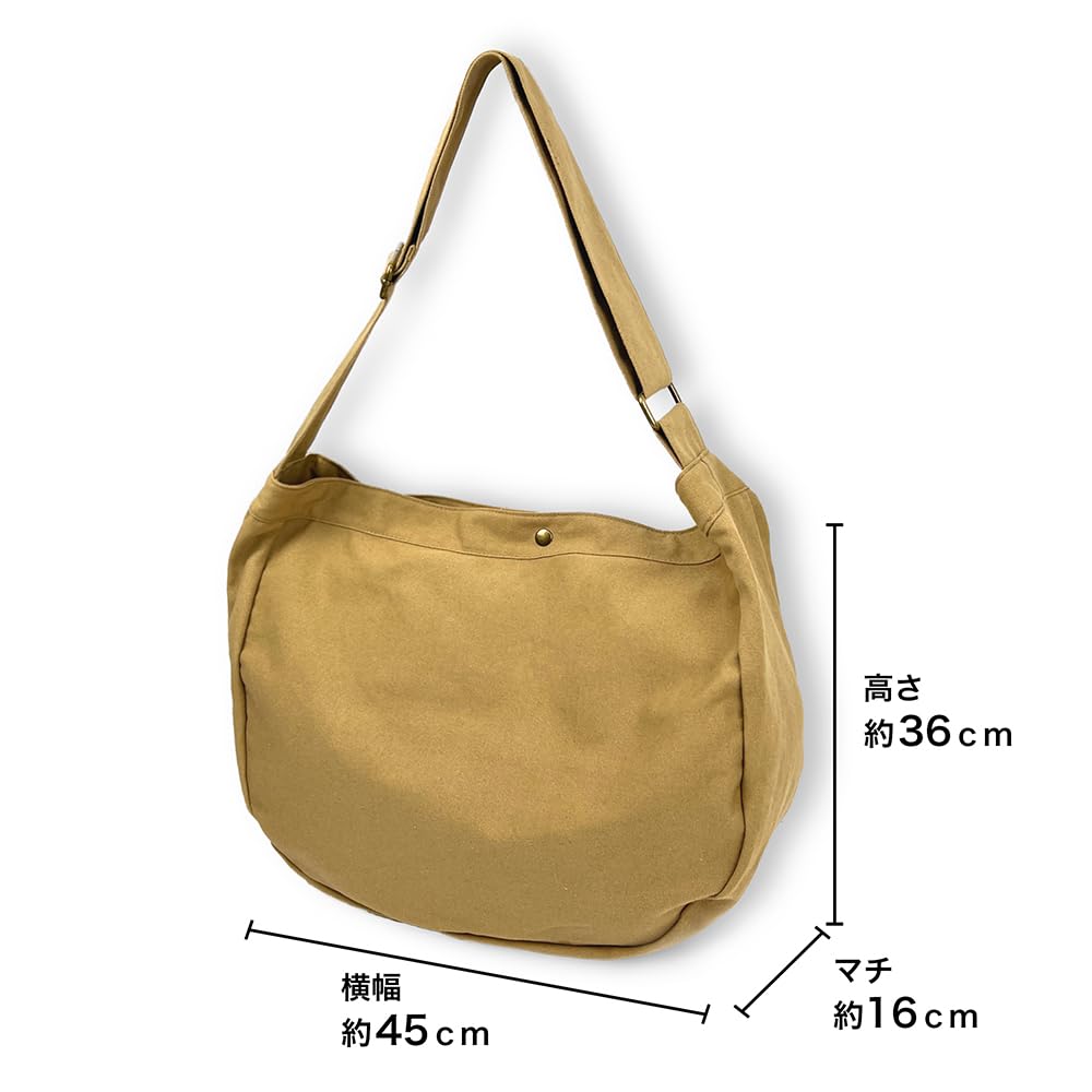 COSPA Attack on Titan Scout Regiment Newspaper Bag MOSS [Official]