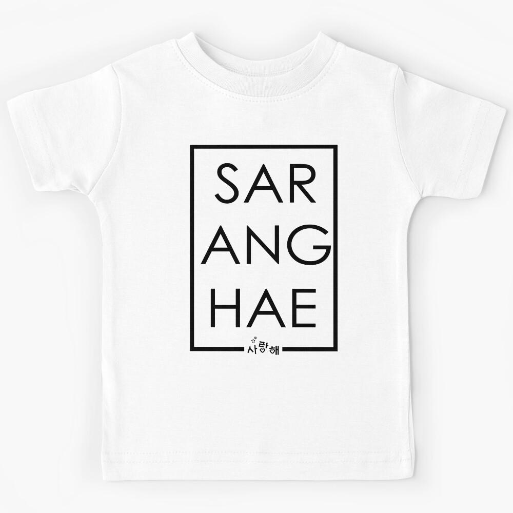 SARANGHAE KOREAN Kids T-Shirt 100