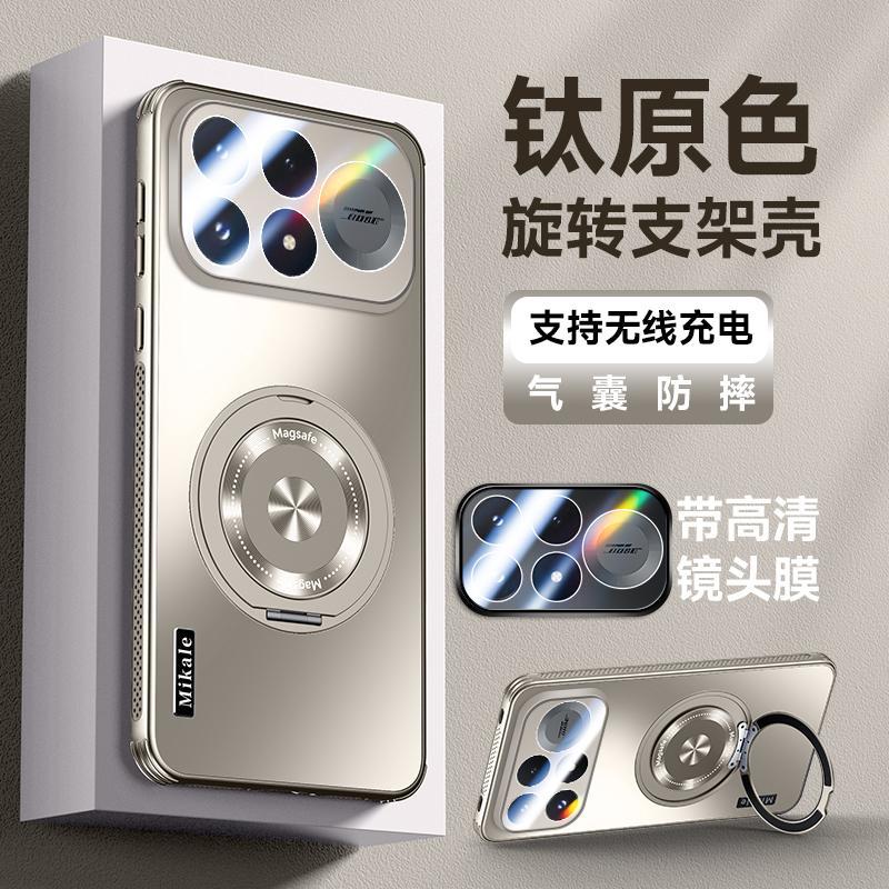 Applicable to Redmi K111ProMax mobile phone case, the new heat dissipation lens is all-inclusive with bracket and anti-drop  case.