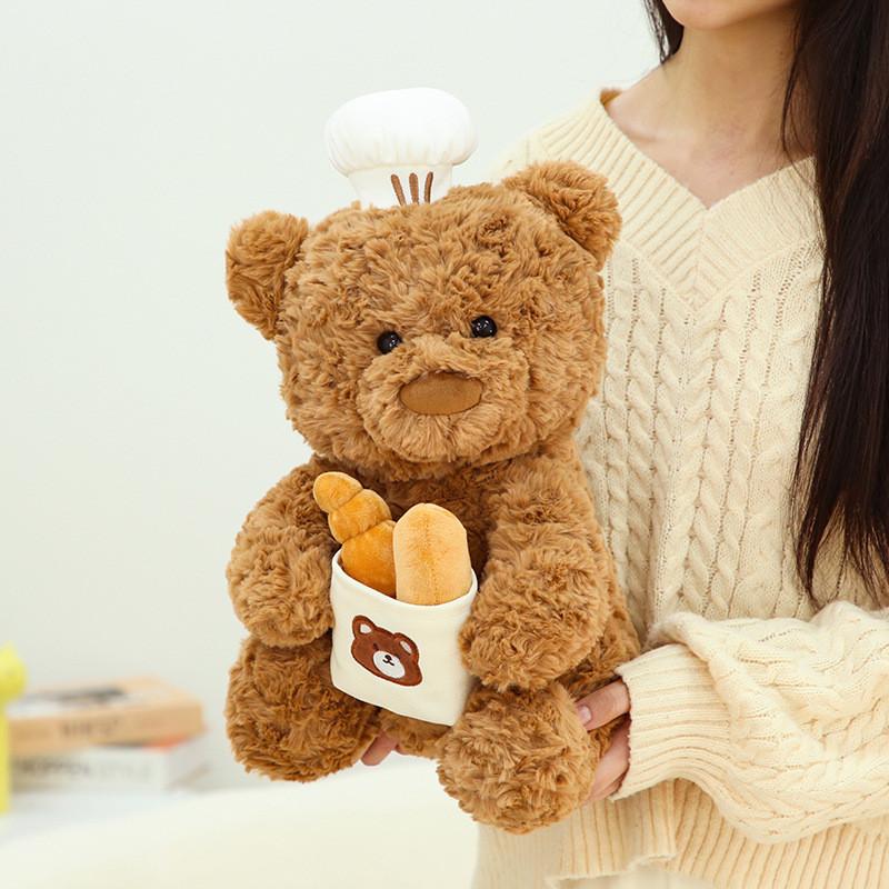 Teddy Bear Pastry Chef Bread Plush Toy Ornaments Children Christmas Gift Holiday