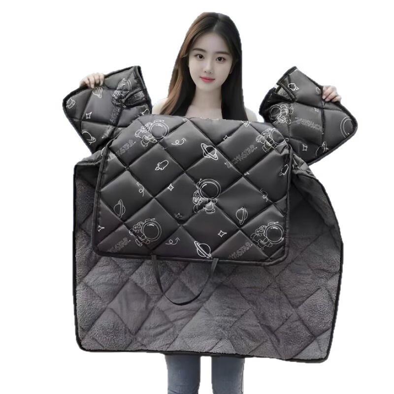 Electric Scooter Winter Warm Cape