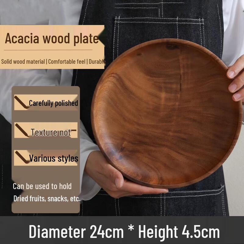 

Homeglen Acacia Wood Salad Plate 24x4.5cm