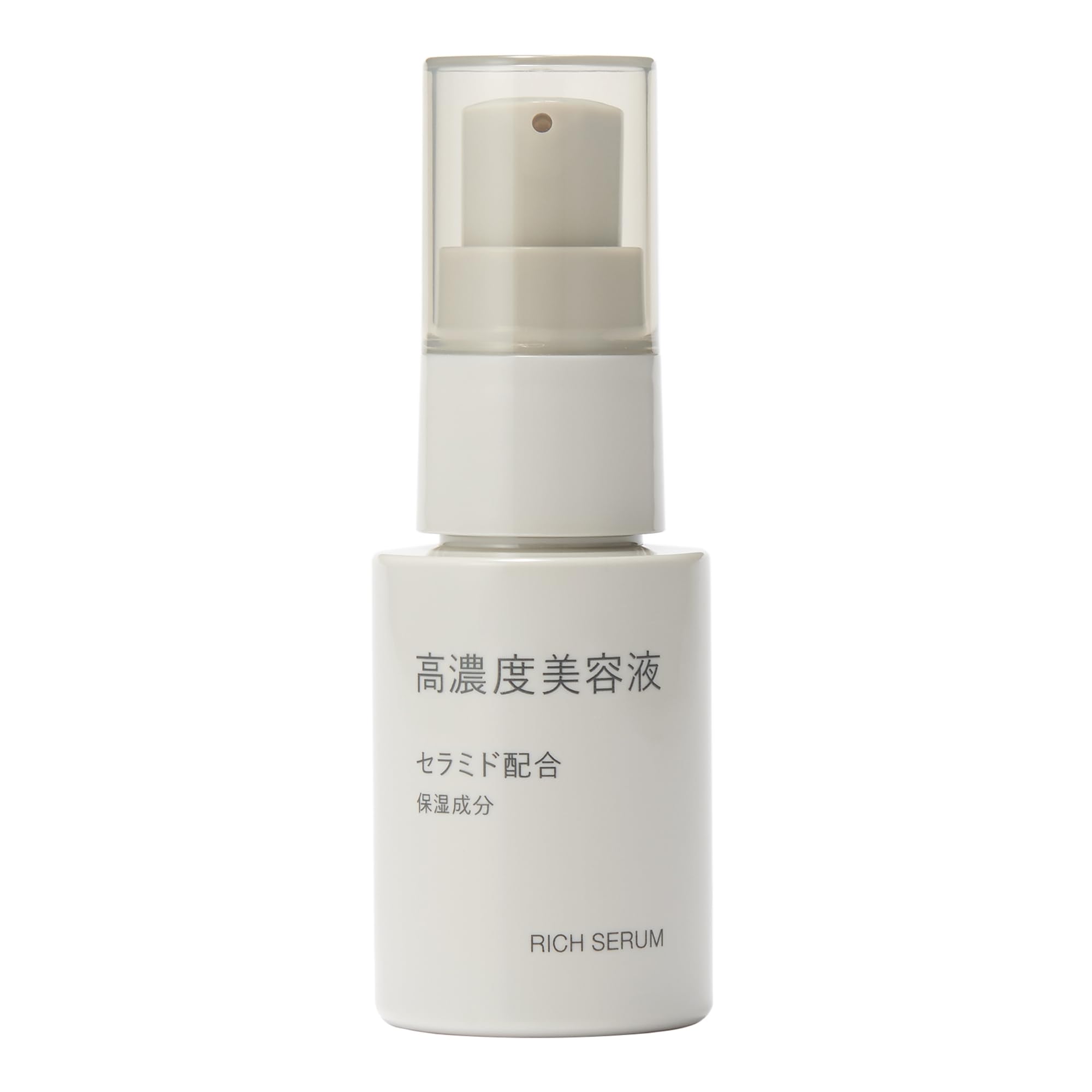

MUJI Высококонцентрированная сыворотка с керамидами 30 мл OAO38A3A