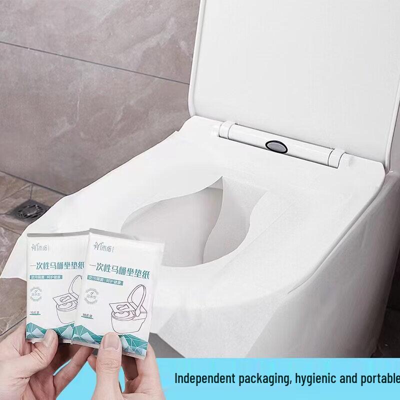 

Yuzhou Disposable Toilet Seat Covers