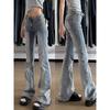 American Retro Women's Light Wash High Waist Flare Jeans 2025 - Slimming Bodycon Stretch Bell Bottoms