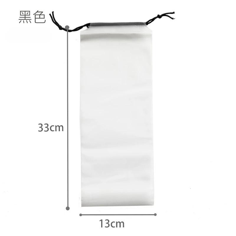 2pcs Translucent Plastic Bag Umbrella Storage Bag Reusable Portable Umbrella Drawstring Storage Cover for Travel Bag Organizer
