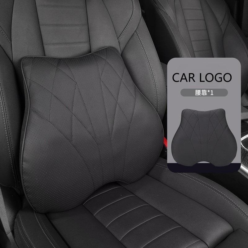 Car Waist Pillow For 2024 2025 Four Season Universal Vehicle Cushion Headrest Lumba Waist Pillow Automotive Interior Accessories