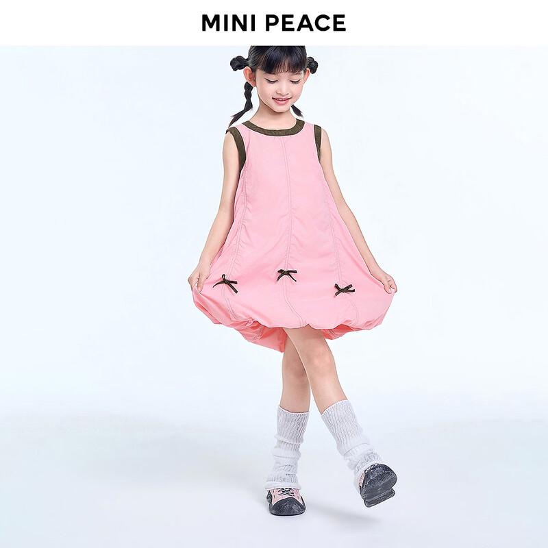 MiniPeace Girls' Pleated Summer Active Dress