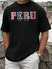 T-Shirt with Peruvian Letter Print