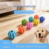 Durable Rubber Dog Toy: Treat Dispensing, Teeth Cleaning, Chewing, Self-Entertainment, Interactive Boredom Relief Ball