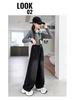 Girls' Black Jeans - 2025 Spring/Autumn, Trendy Loose Fit with Curved or Straight Leg Options.