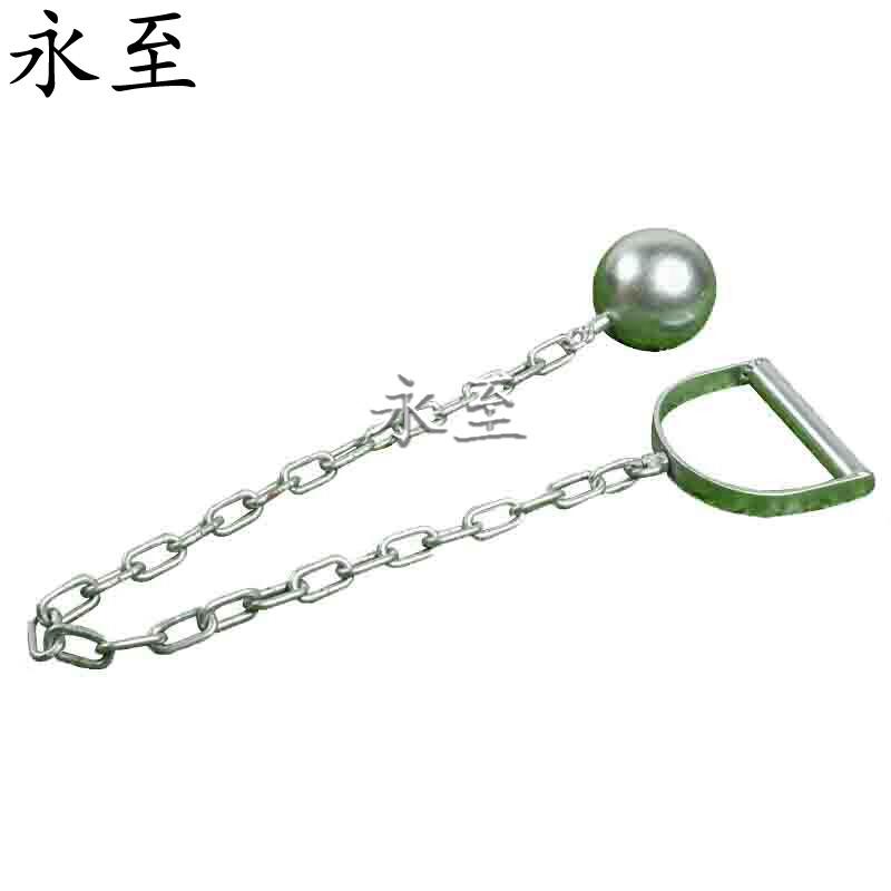 Track & Field Competition Hammer Throw with Handle