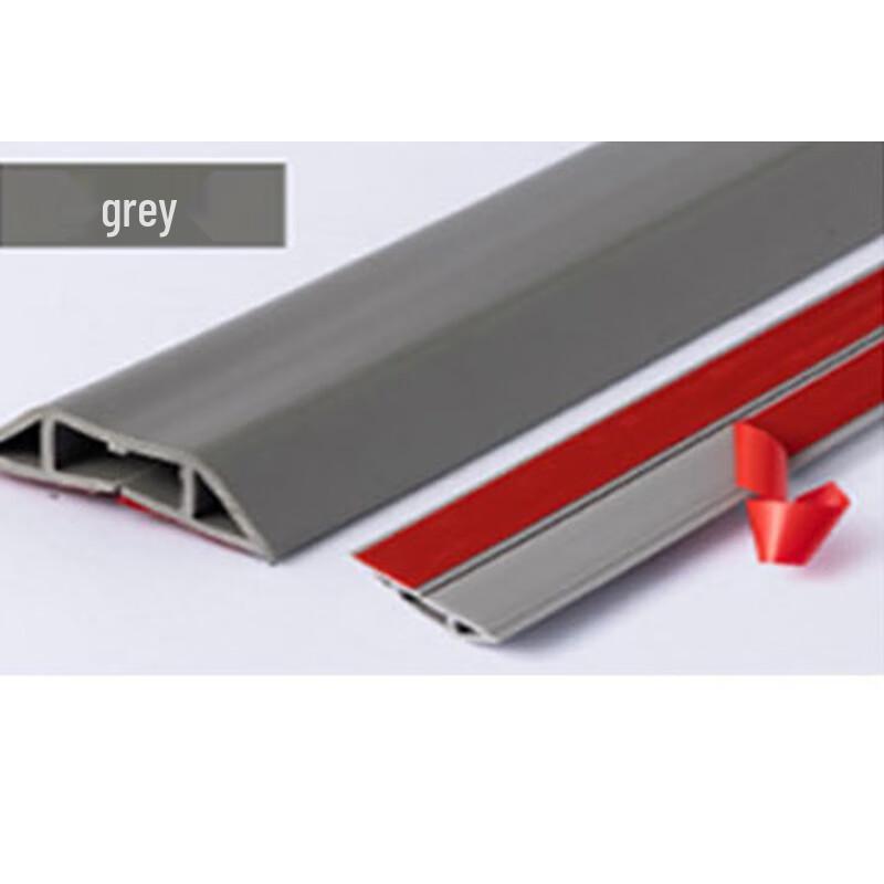 Самоклеящийся ПВХ Кабель-канал для напольной проводки