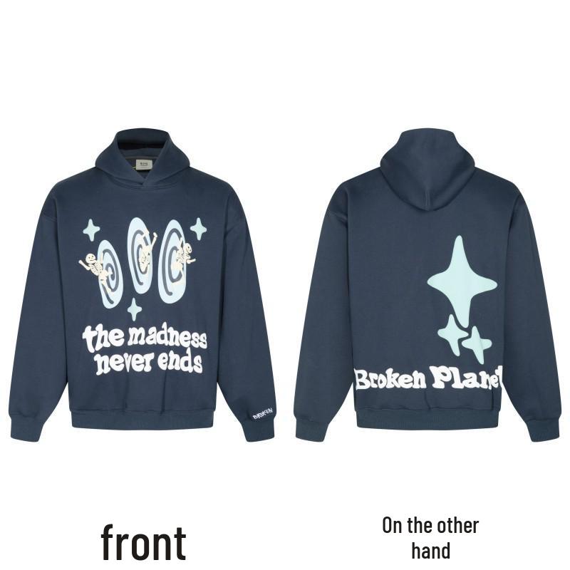 American Trendy BROKEN PLANET MARKET Fleece-lined Hoodie for Men & Women - Autumn/Winter Collection