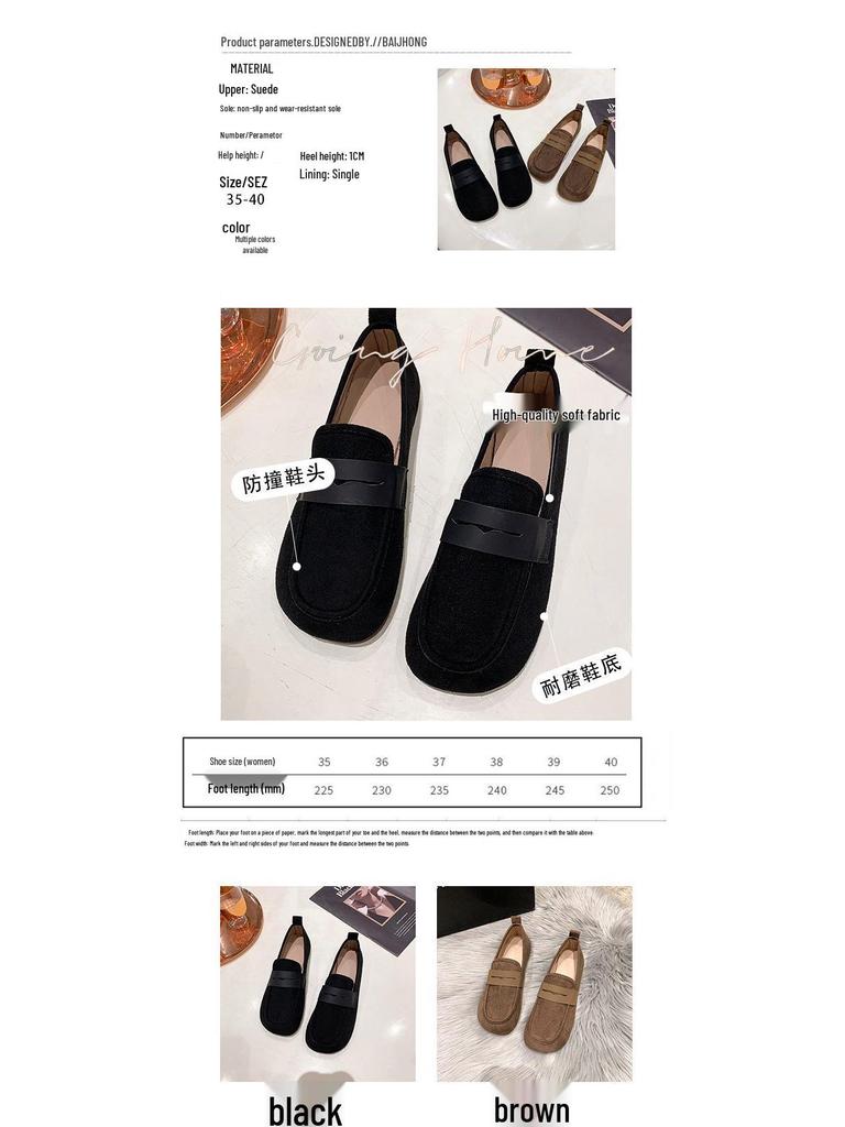 Women's 2025 Spring Soft-Soled Non-Slip Cowhide Loafers: Versatile, Comfortable Flat Shoes