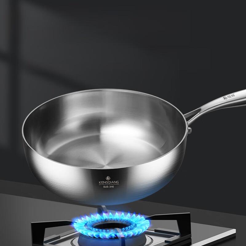 Wutuo Titanium Alloy Frying Pan