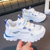 New Children's Sports Shoes, Versatile, Breathable, Lightweight, Suitable for Boys and Girls, Running Dad Shoes, Girls' Big Kid Shoes