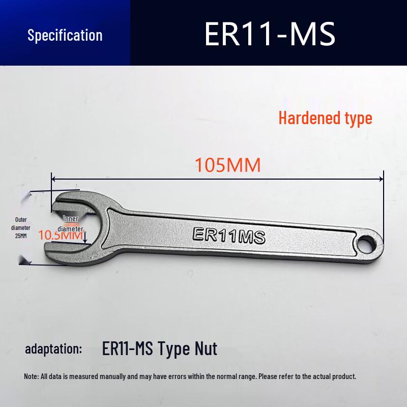Boyouda Hardened Engraving Machine Tool Wrench