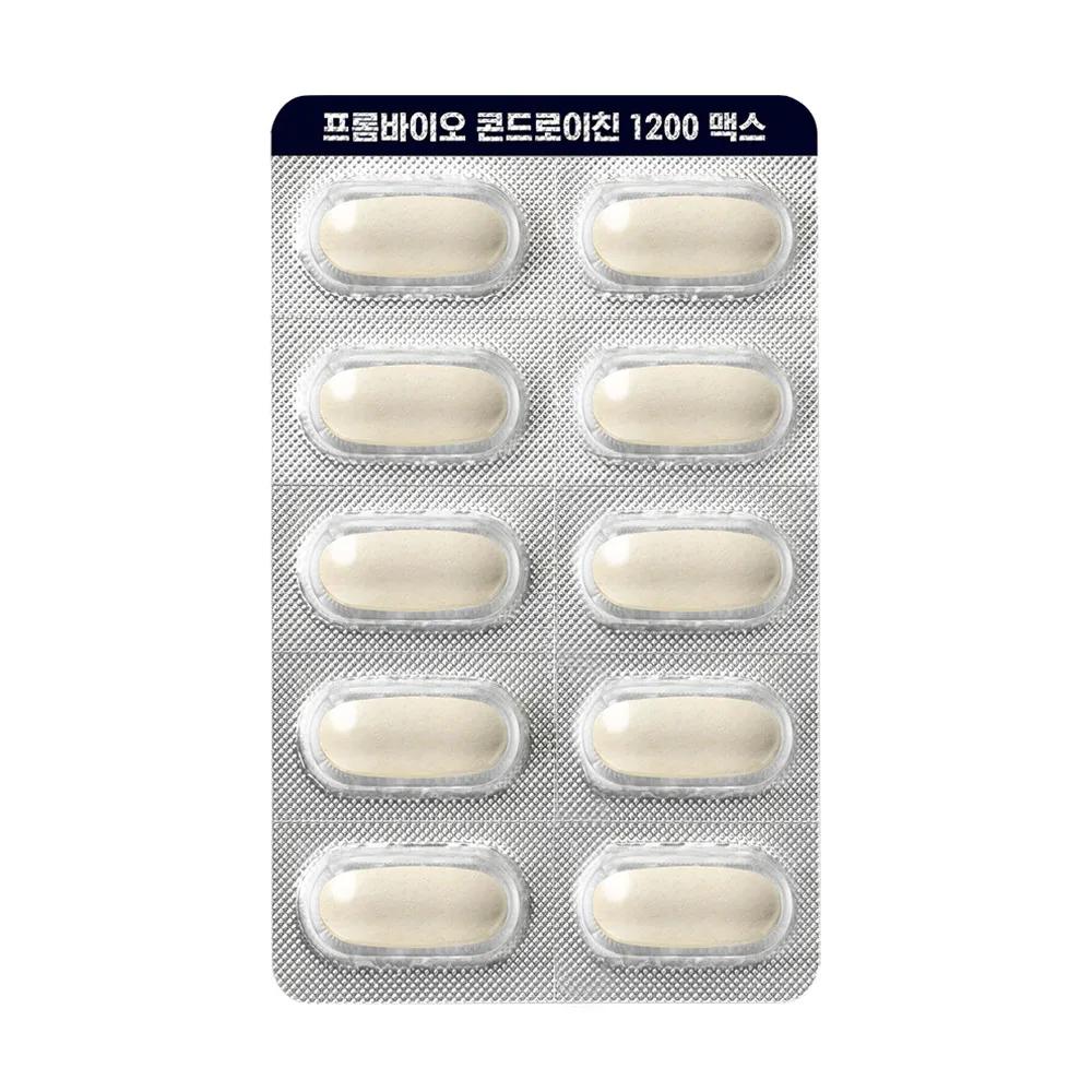 FromBIO Chondroitin 1200 Max 60 Tablets (1-month Supply)